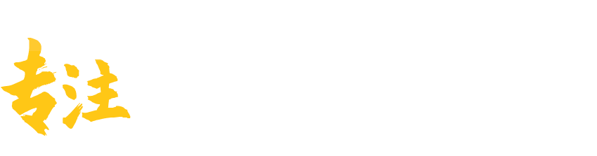 洛陽市峻杰塑料有限公司