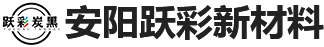 洛陽市峻杰塑料有限公司
